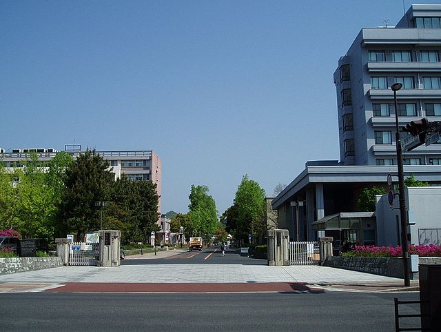 Menelusuri Pendidikan 14 Universitas Terbaik di Matsue 2024