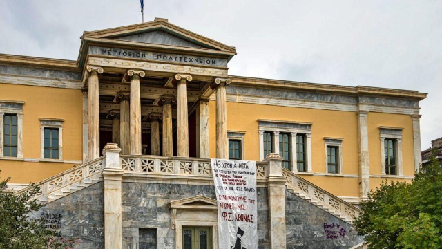Mengintip Profil 5 Universitas Terbaik Metsovo Yunani 2024